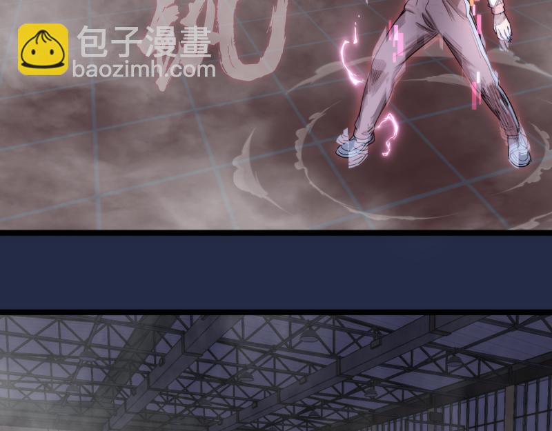 高等靈魂 - 第295話 拯救人質(1/3) - 3