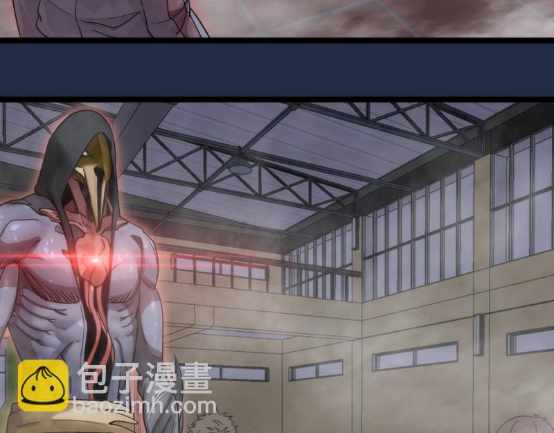 高等靈魂 - 第295話 拯救人質(1/3) - 5