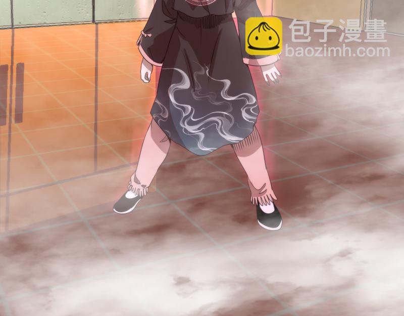 高等靈魂 - 第295話 拯救人質(1/3) - 1