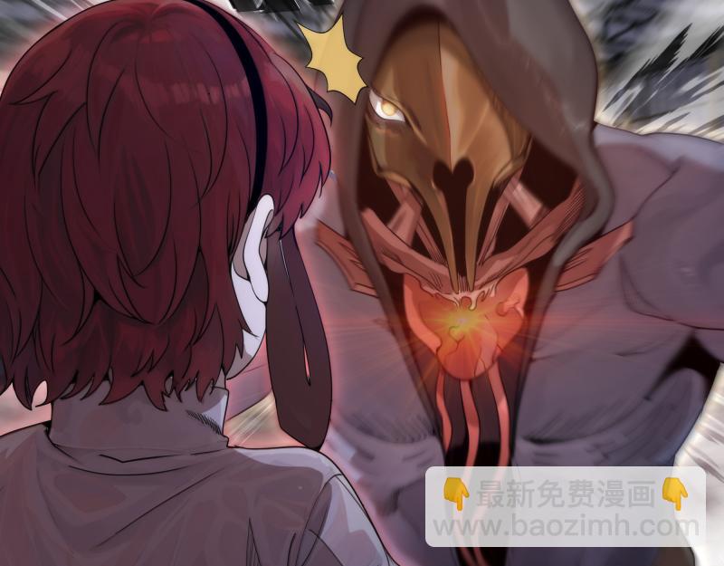 高等靈魂 - 第295話 拯救人質(1/3) - 4