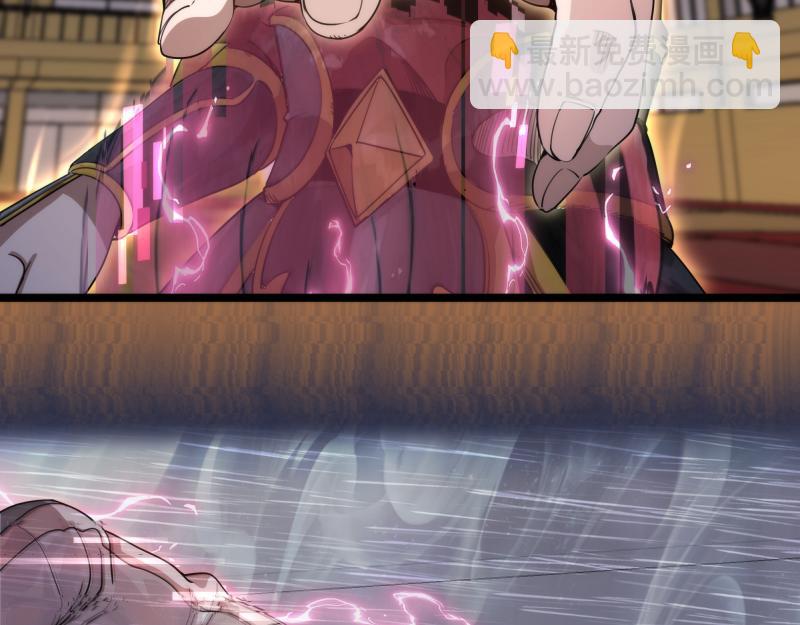 高等靈魂 - 第295話 拯救人質(1/3) - 8