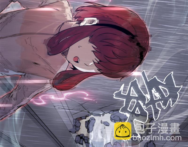 高等靈魂 - 第295話 拯救人質(1/3) - 1