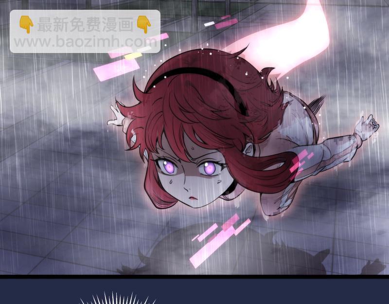 高等靈魂 - 第295話 拯救人質(1/3) - 6