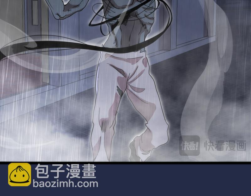 高等靈魂 - 第295話 拯救人質(2/3) - 6