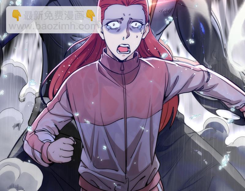 高等靈魂 - 第295話 拯救人質(2/3) - 5