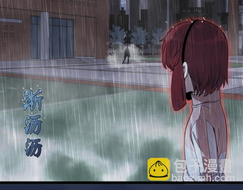 高等靈魂 - 第295話 拯救人質(1/3) - 1