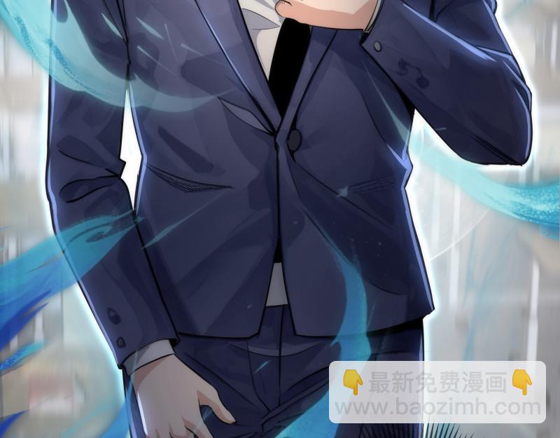 高等靈魂 - 第297話 光靈的遊說(3/3) - 4