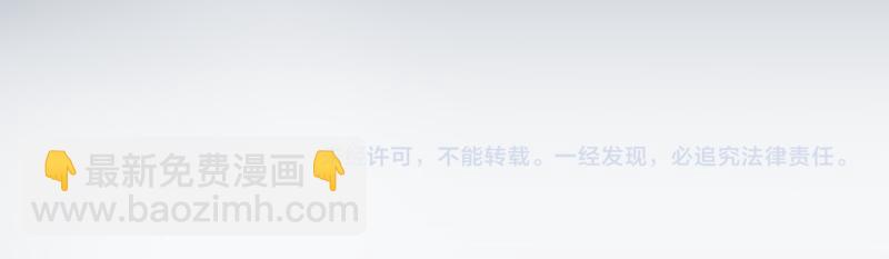 高等靈魂 - 第297話 光靈的遊說(3/3) - 2