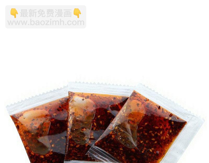 高等靈魂 - 第297話 光靈的遊說(3/3) - 4