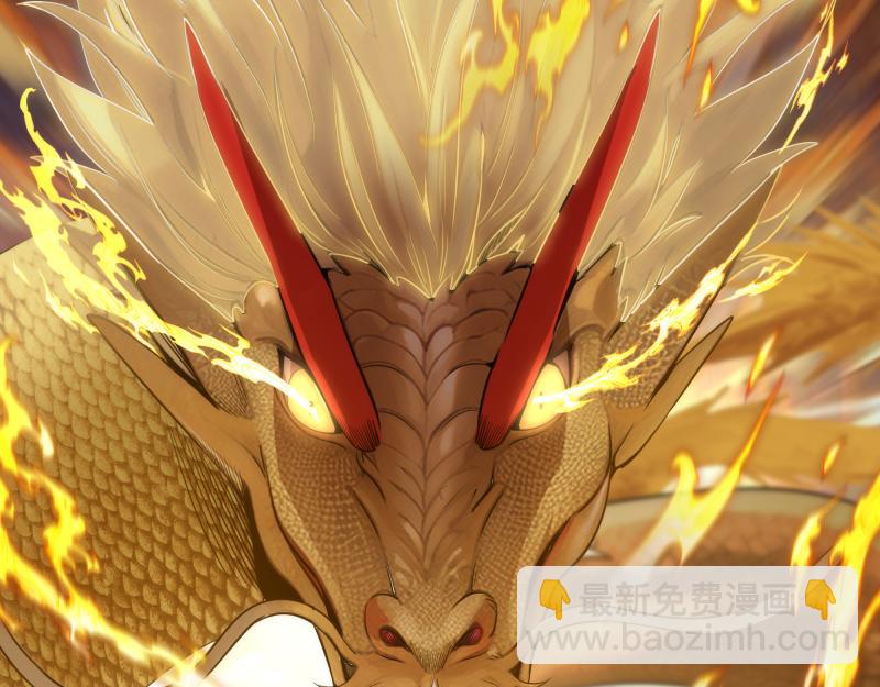 高等靈魂 - 第297話 光靈的遊說(1/3) - 4