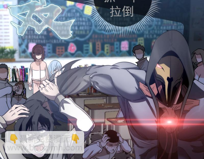 高等靈魂 - 第297話 光靈的遊說(1/3) - 3