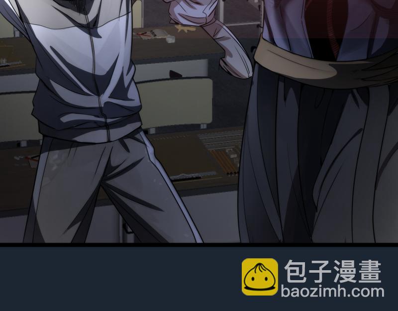 高等靈魂 - 第297話 光靈的遊說(1/3) - 4