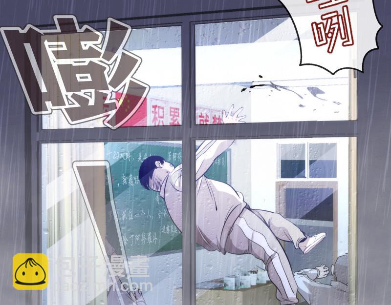 高等靈魂 - 第297話 光靈的遊說(1/3) - 3