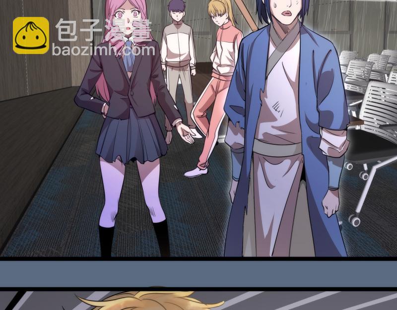 高等靈魂 - 第297話 光靈的遊說(2/3) - 8