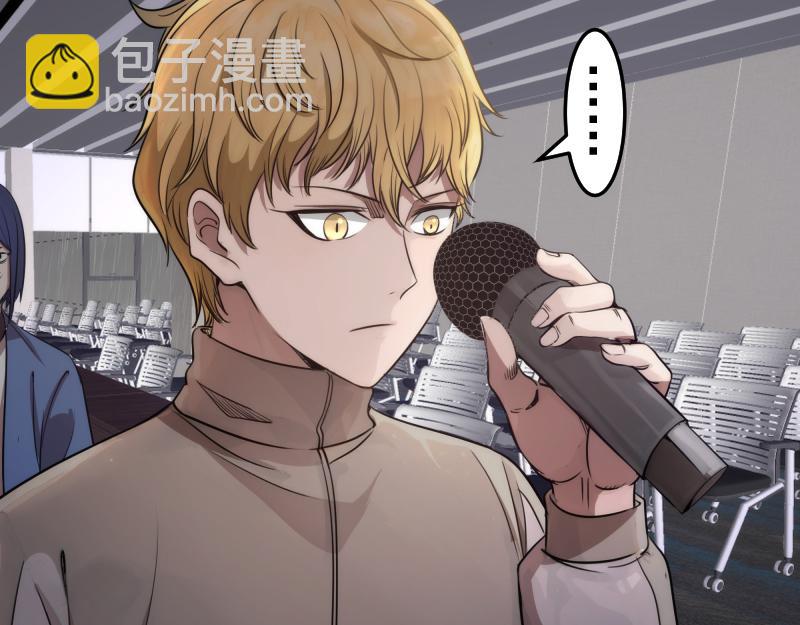 高等靈魂 - 第297話 光靈的遊說(2/3) - 1