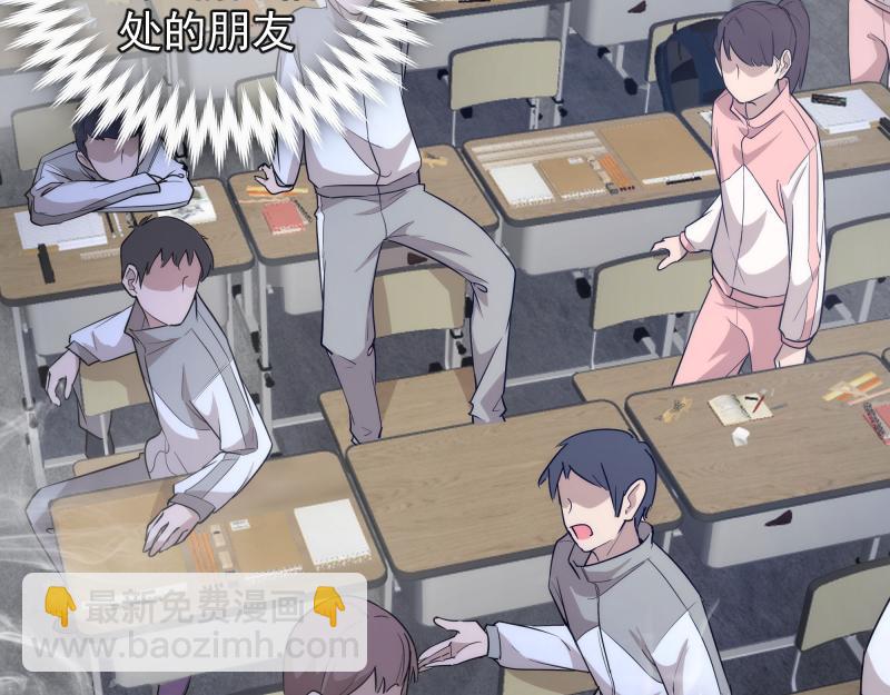 高等靈魂 - 第297話 光靈的遊說(2/3) - 7