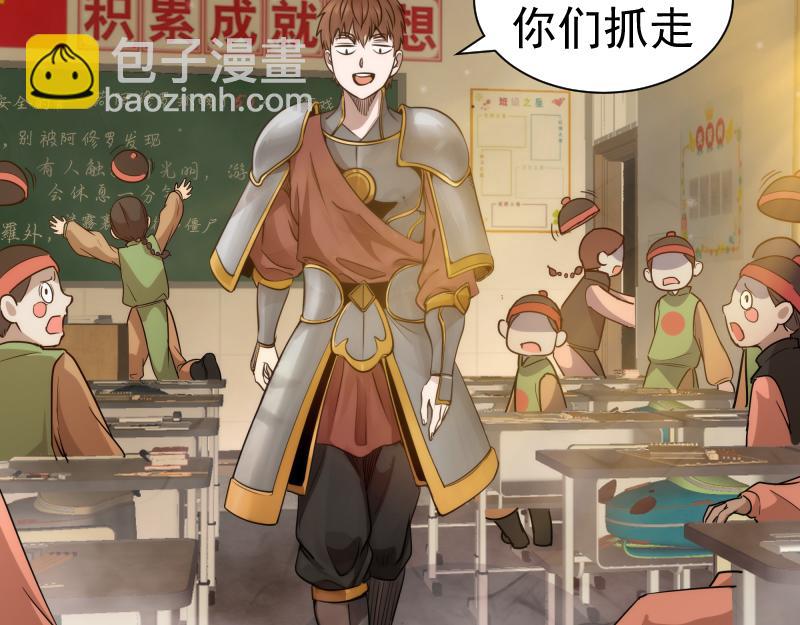 高等靈魂 - 第297話 光靈的遊說(1/3) - 7