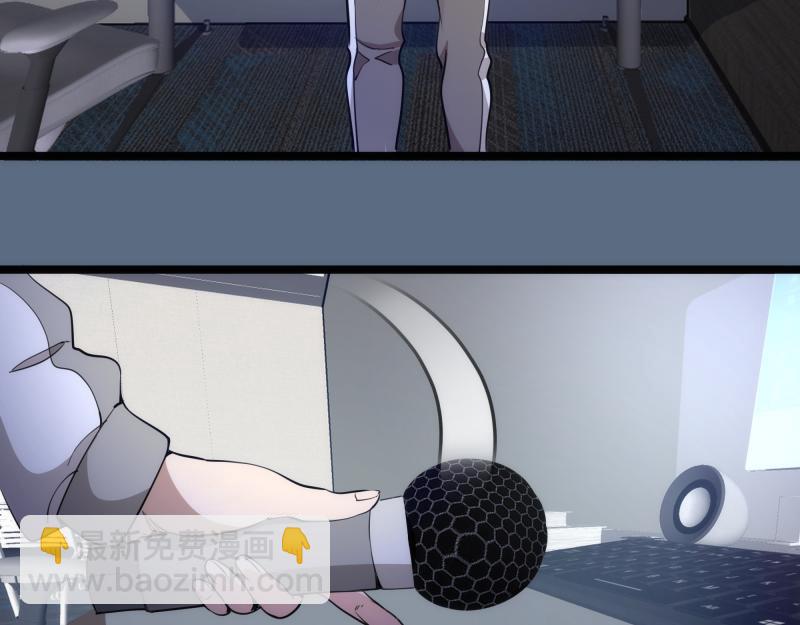 高等靈魂 - 第297話 光靈的遊說(2/3) - 3