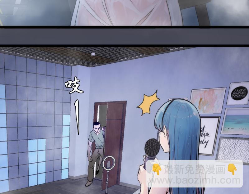 高等靈魂 - 第297話 光靈的遊說(2/3) - 3