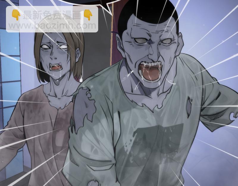 高等靈魂 - 第297話 光靈的遊說(2/3) - 5