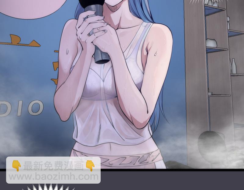 高等靈魂 - 第297話 光靈的遊說(2/3) - 7