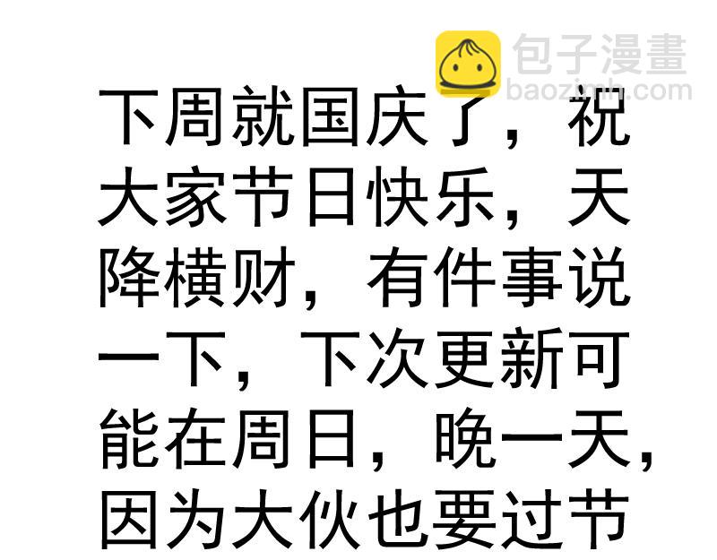 106.jpg