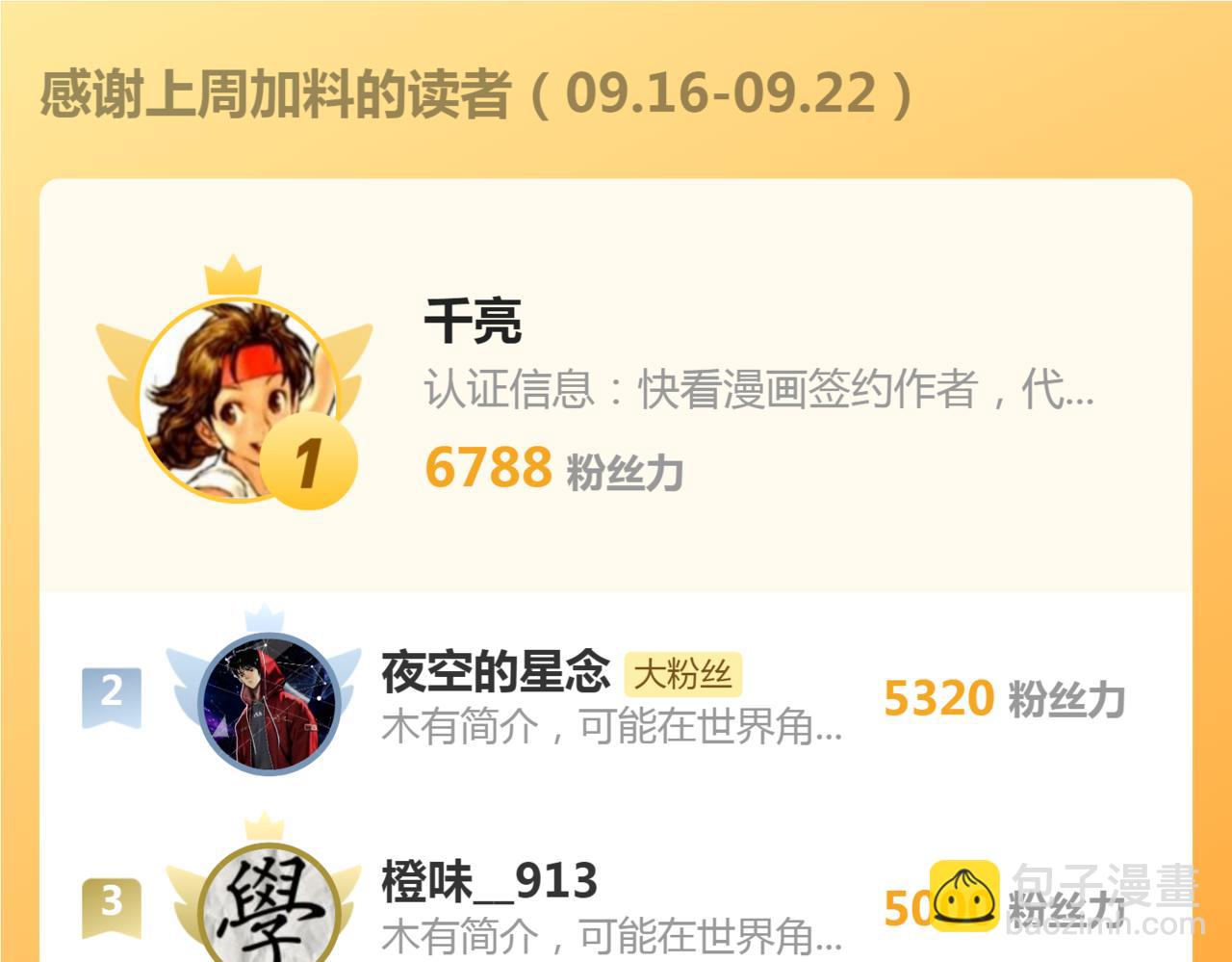 113.jpg
