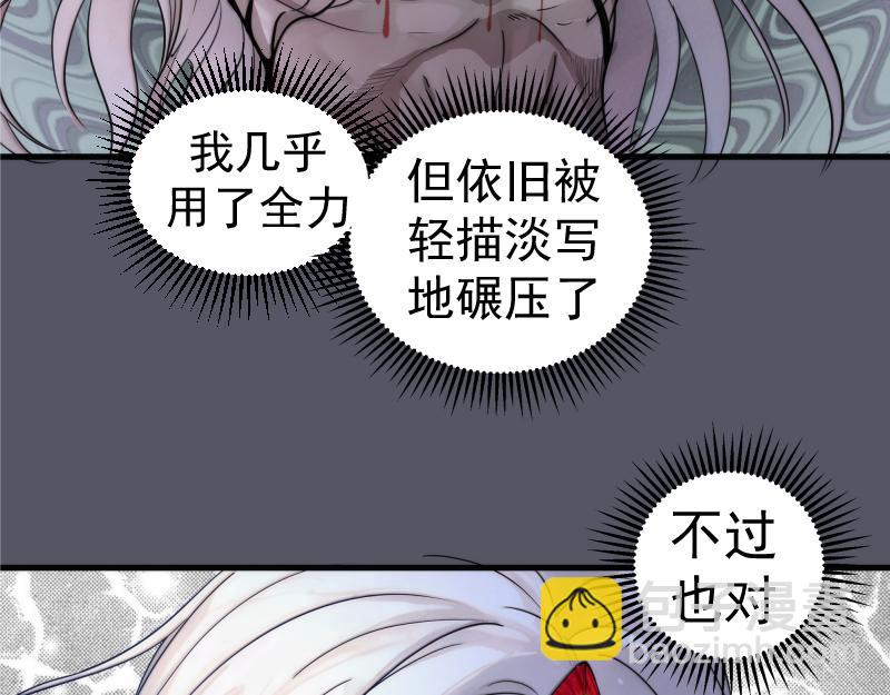 87.jpg