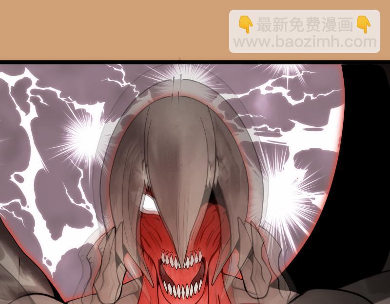 高等靈魂 - 第302話 赤練的威脅(3/3) - 5