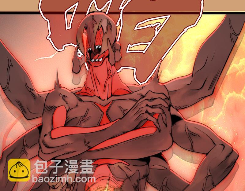 高等靈魂 - 第302話 赤練的威脅(3/3) - 2