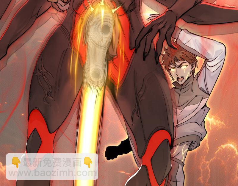 高等靈魂 - 第302話 赤練的威脅(3/3) - 3