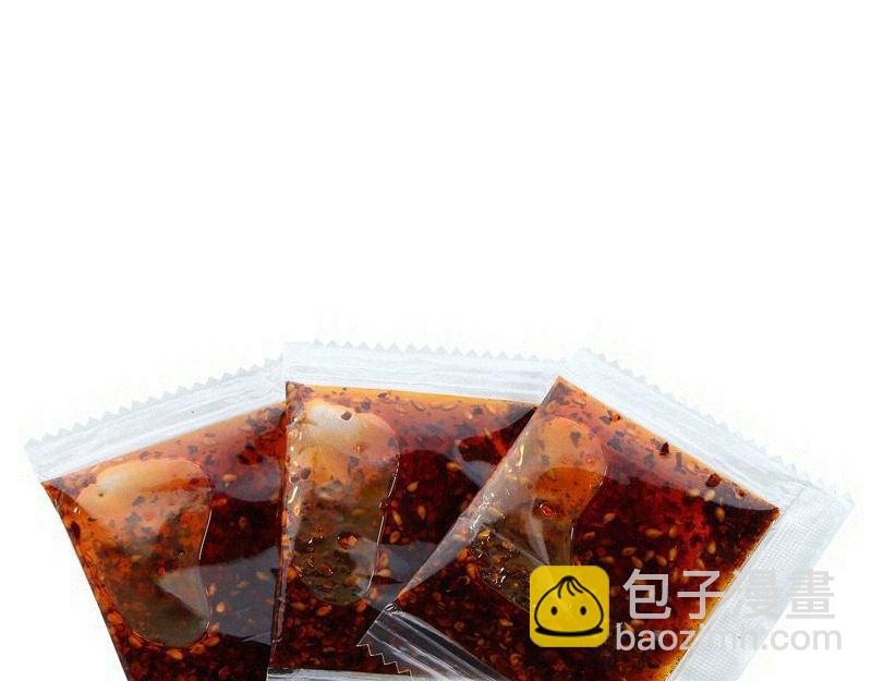 高等靈魂 - 第302話 赤練的威脅(3/3) - 3