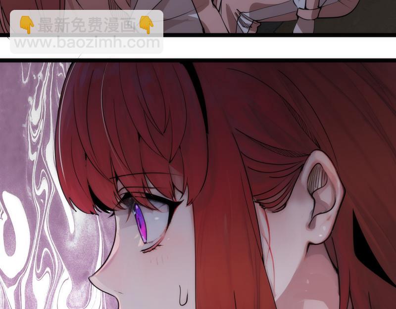 高等靈魂 - 第302話 赤練的威脅(1/3) - 6