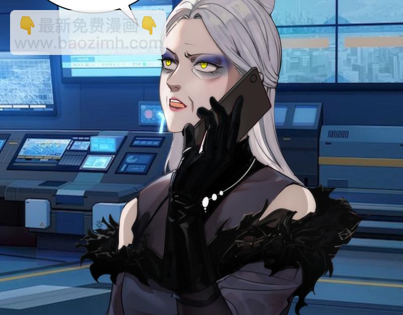 高等靈魂 - 第302話 赤練的威脅(1/3) - 5