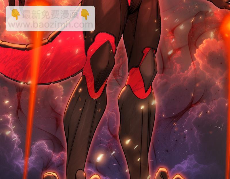 高等靈魂 - 第302話 赤練的威脅(1/3) - 8