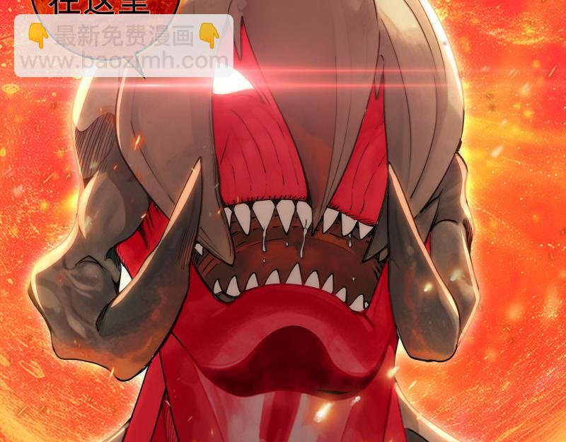 高等靈魂 - 第302話 赤練的威脅(1/3) - 2