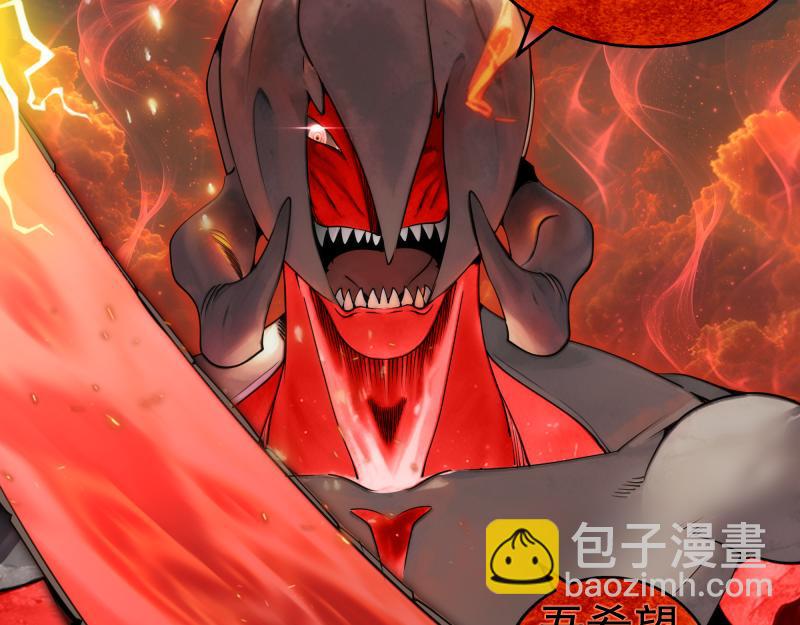 高等靈魂 - 第302話 赤練的威脅(1/3) - 3