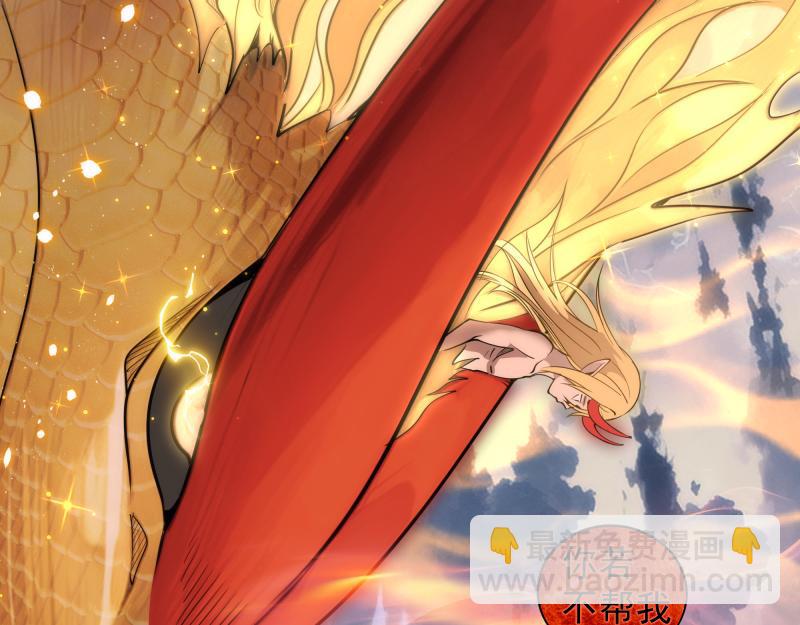 高等靈魂 - 第302話 赤練的威脅(2/3) - 5