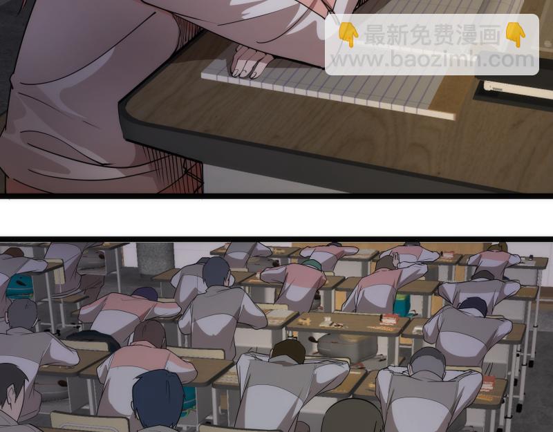 高等靈魂 - 第302話 赤練的威脅(1/3) - 6