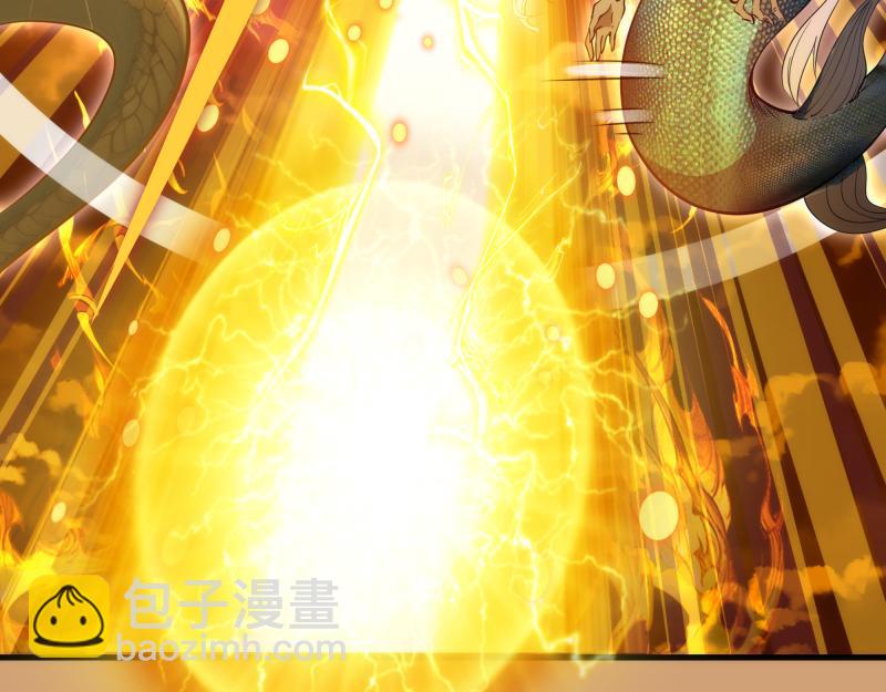 高等靈魂 - 第302話 赤練的威脅(2/3) - 2