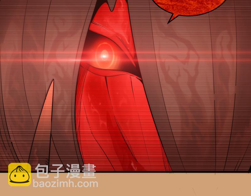 高等靈魂 - 第302話 赤練的威脅(2/3) - 6