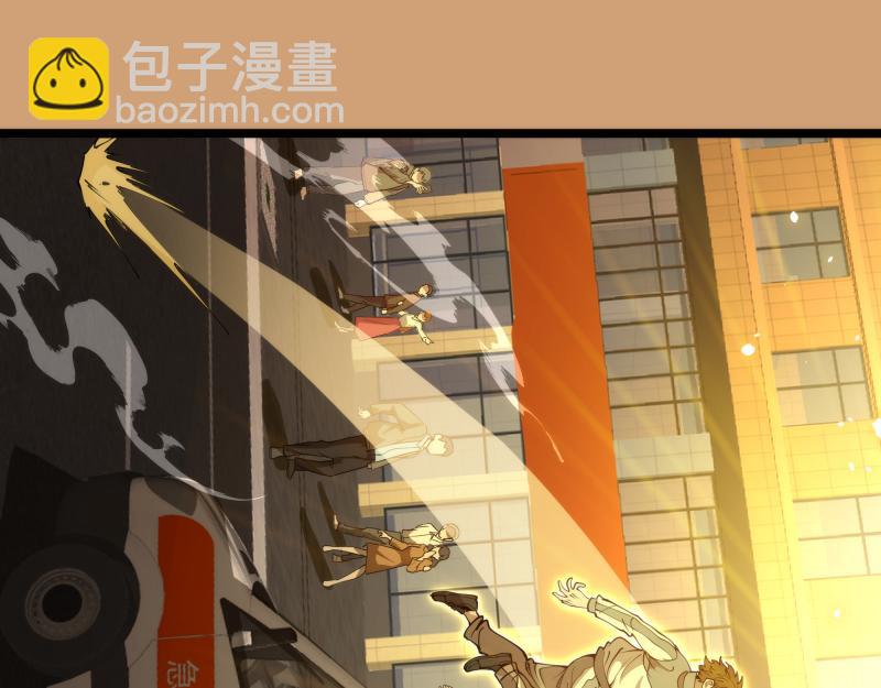 高等靈魂 - 第302話 赤練的威脅(2/3) - 1