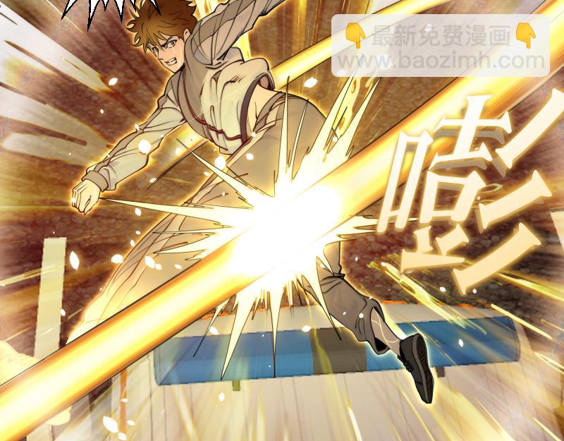 高等靈魂 - 第302話 赤練的威脅(2/3) - 3