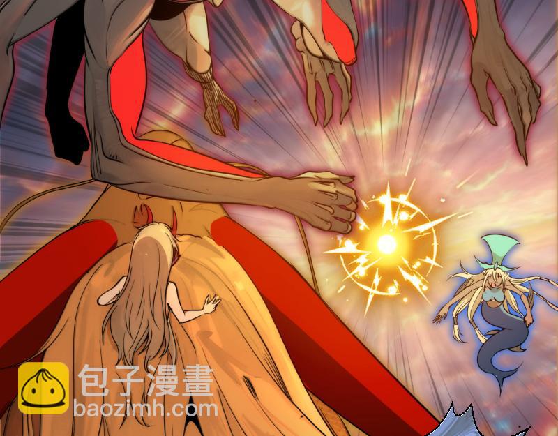 高等靈魂 - 第302話 赤練的威脅(2/3) - 5