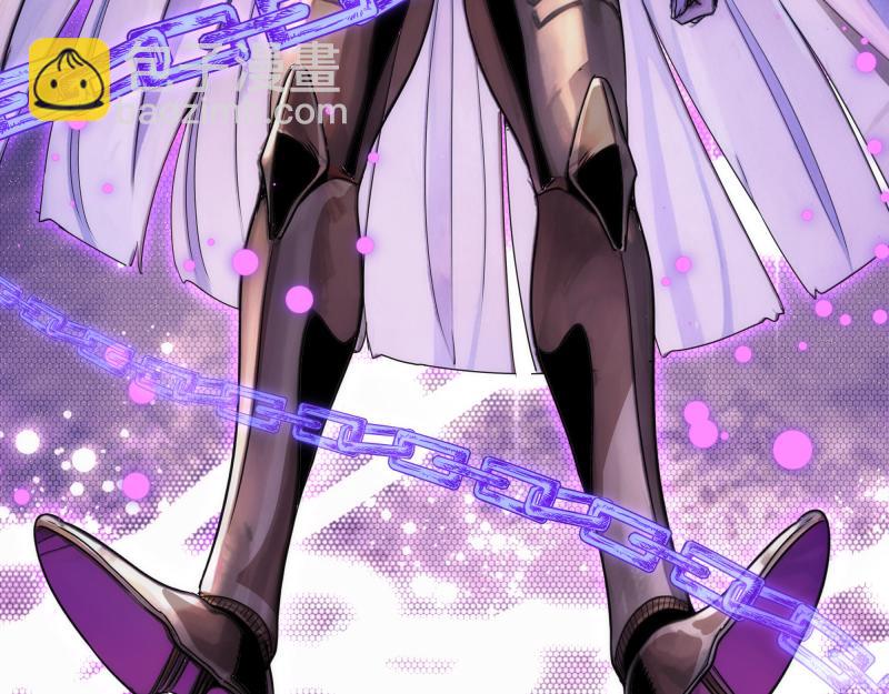 高等靈魂 - 第304話 都得死！(3/3) - 3