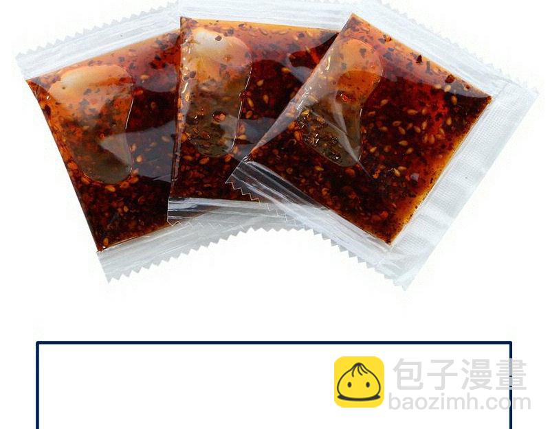 高等靈魂 - 第304話 都得死！(3/3) - 5