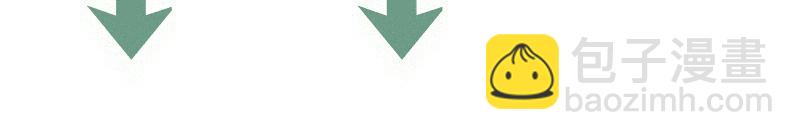 高等靈魂 - 第304話 都得死！(3/3) - 4