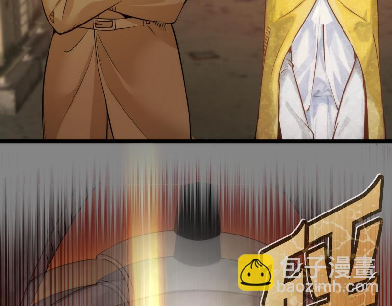 高等靈魂 - 第304話 都得死！(1/3) - 6