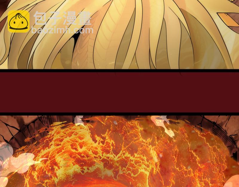 高等靈魂 - 第304話 都得死！(1/3) - 4