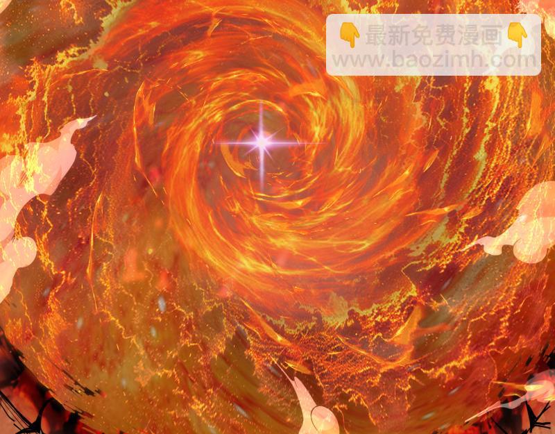 高等靈魂 - 第304話 都得死！(1/3) - 5